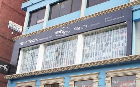 ঊনিশে স্টারটেক; মিনিতা প্লাজায় নতুন শোরুম