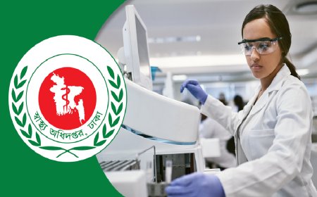 Legal Notice Issued for the Recruitment of Medical Technologists