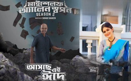 Allen Swopon Returns: Eid Sequel Promises More Mystery and Mayhem