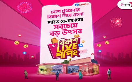 bKash Introduces Live Shopping for Eid Festivities