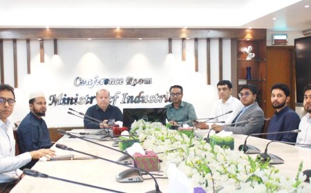 শিল্পমন্ত্রণালয় ও রেড ডাটার মধ্যে সমঝোতা চুক্তি সই