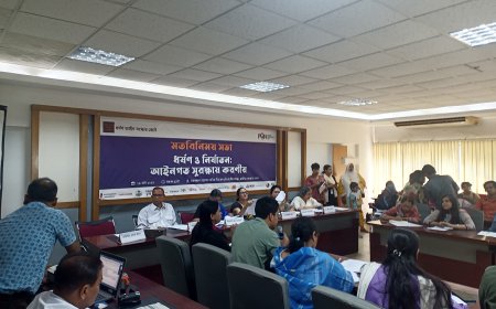 Coalition Recommends for Using Online and Digital Technology to Ensure Justice in Rape Cases