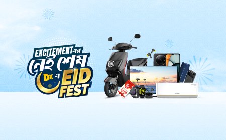 DX Group Introduces Digital Spinner for Eid Gifts in 'DX Eid Fest'