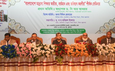 Advisor Emphasizes Science-Based, Technology-Driven Education at Seminar on Madrasa System