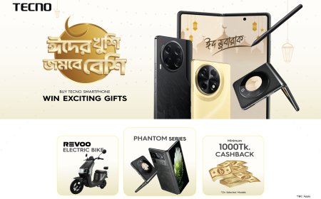 TECNO Announces Eid Offers with Discounts and Exciting Prizes