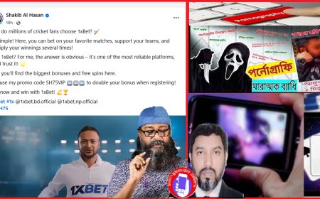 বেটিং-পর্নোগ্রাফি সাইট বন্ধে বিটিআরসি-ডট ও বাংলাদেশ ক্রিকেট বোর্ড ব্যর্থ?
