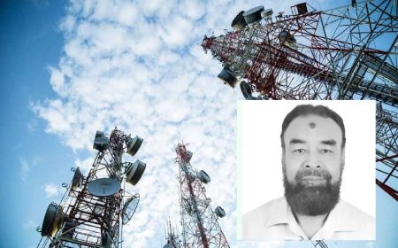 টেলিকম খাত সংস্কার : সমসাময়িক ভাবনা