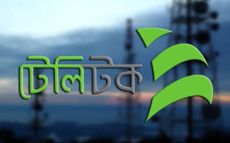 Teletalk Announces 10% Price Reduction on Most Packages for Eid