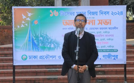 Fake WhatsApp Account Impersonates DUET Vice-Chancellor