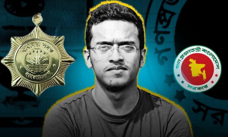 মরণোত্তর স্বাধীনতা পদক পাচ্ছেন আবরার ফাহাদ