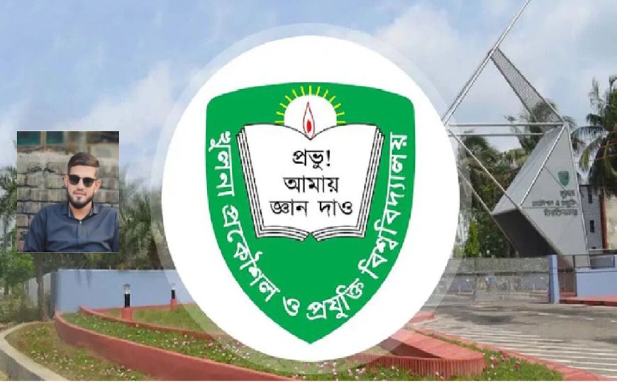 KUET Engineers Allege Threats from BNP Leader