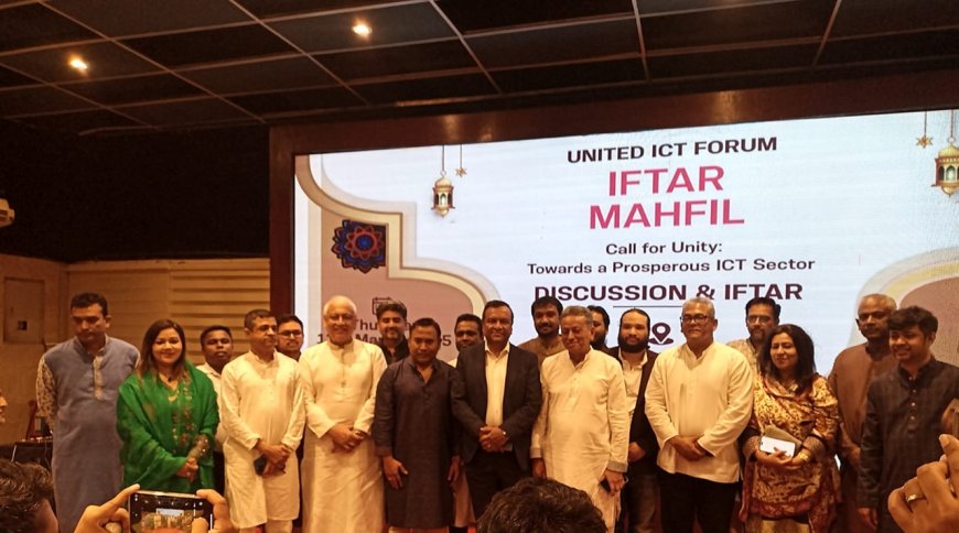 BNP Pledges Depoliticization and Deregulation of ICT Sector