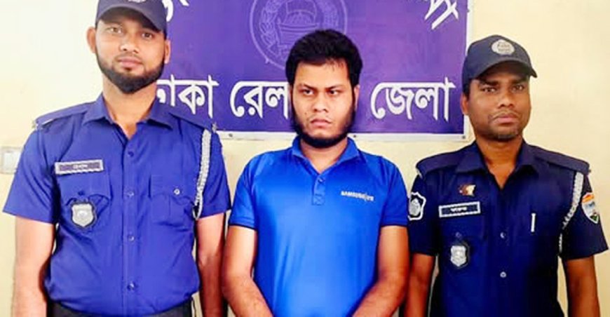 রেলের ২১ টিকিটসহ কালোবাজারি আটক