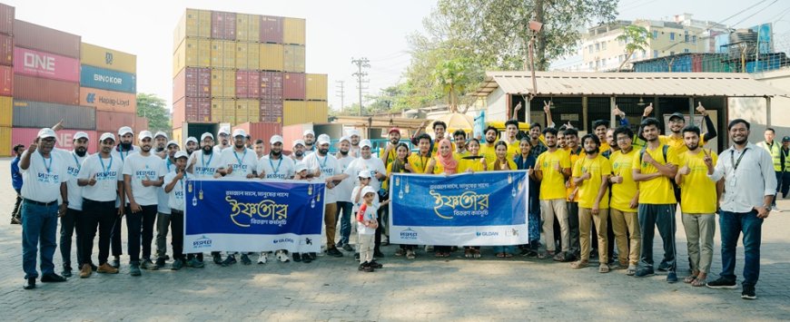 রমজানে সুবিধাবঞ্চিতদের মাঝে ইফতার বিতরণ