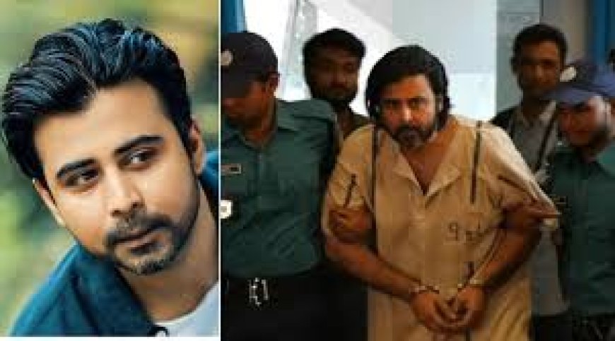 "Dagi" Debuts This Eid: Arfan Nisho Bought a Button Mobile with Eid Salami