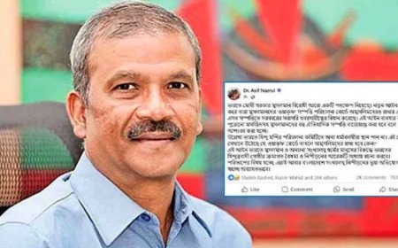 ওয়াক্ফ বিল মোদি সরকারের মুসলমানবিরোধী পদক্ষেপ: আসিফ নজরুল