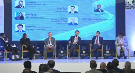 শিগগিরই আর্থিক খাতের লোকাল ক্লাউড : বাংলাদেশ ব্যাংক