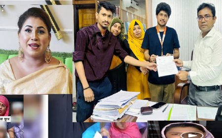 লাইভে শিশু নির্যাতনের দায়ে ফেসবুক উদ্যোক্তা ‘ক্রিম আপা’র বিরুদ্ধে মামলা