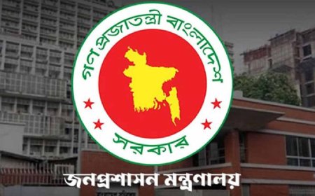 Fraudulent Notification Fears: Public Administration Ministry Issues Warning