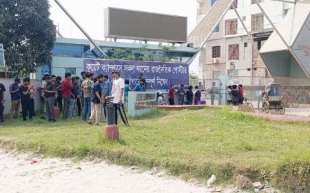 Campus Confrontation: KUET Students Defy Ban, Gather at Gate