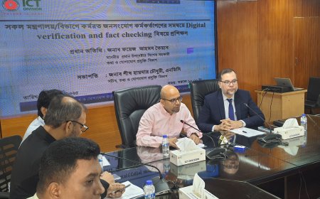 Fact-Check Focused Workshop Begins at ICT Tower