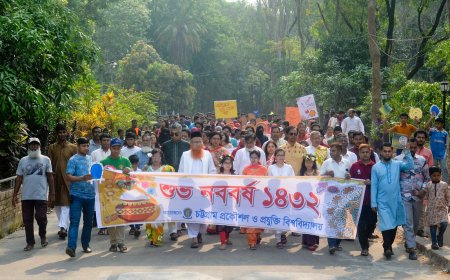 CUET Celebrates Bengali New Year with Colour and Culture