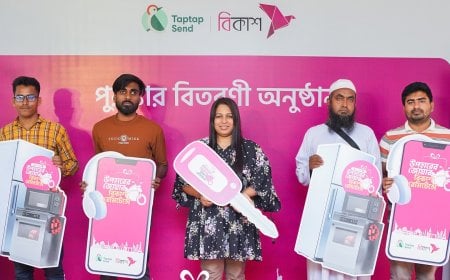 বিজয়ীরা পেলেন মোটরবাইক  ও ইলেক্ট্রনিক পণ্যের কুপন