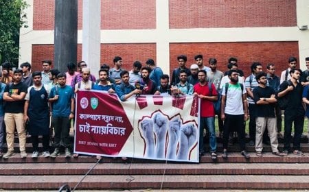 BUET Students Stand in Solidarity with KUET Peers, Demand Justice and Withdrawal of ‘False Cases’
