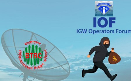 BTRC Targets Salman Family in Tk 5.68 Billion Telecom Fund Fraud Case