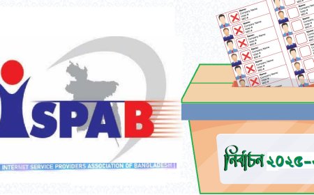 প্রার্থী আবেদন থেকে আয় ২২ লাখ টাকা