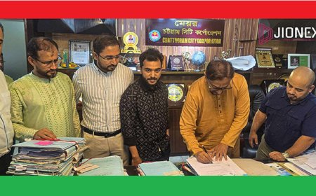 Chattogram City Collaborates for Digital Civic Services
