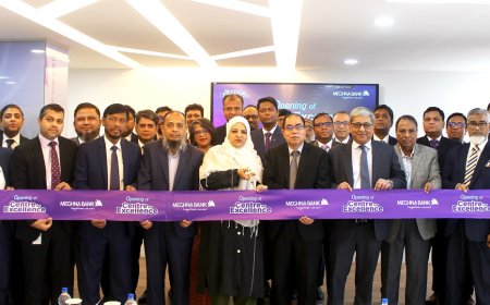 Meghna Bank’s Mission for Mastery: ‘Center for Excellence’ Launched in Dhaka