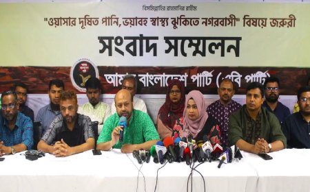 ওয়াসার পানিতে ভয়াবহ ইকোলাই জীবাণু?