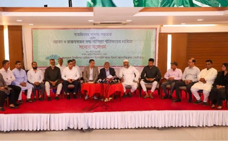 হাইব্রিড গাড়ির সম্পূরক শুল্ক কমানোর দাবি বারভিডার