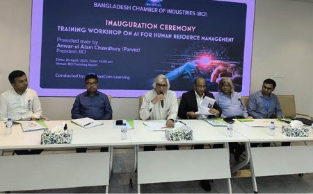 এআই দক্ষতায় বাংলাদেশের অবস্থান ১১৩ তম,  এখনই প্রস্তুতির সময়