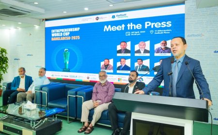 বাংলাদেশে আন্তর্জাতিক উদ্যোক্তা বিশ্বকাপের আনুষ্ঠানিক উদ্বোধন