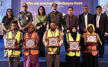 Unilever Bangladesh Upholds Plastic Promise in Chattogram