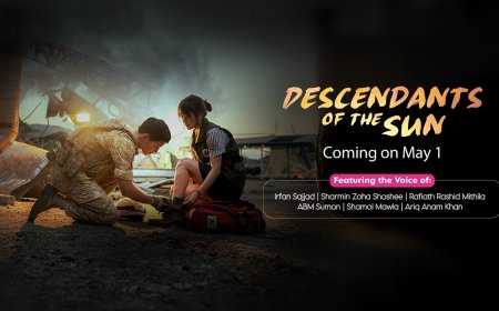 টফিতে  ‘ডিসেন্ডেন্টস অব দ্য সান’ এর বাংলা ডাব