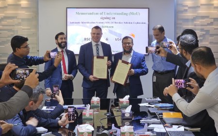 বিএসসিএল-স্টারনুলা সমঝোতা চুক্তি সই