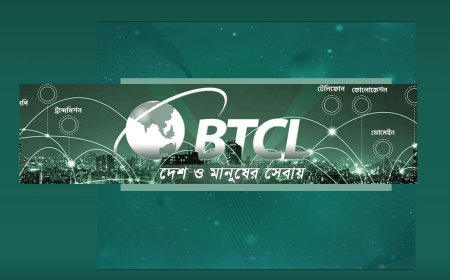 BTCL Boosts Bandwidth with New 'Campus-15' Internet Plan for Students
