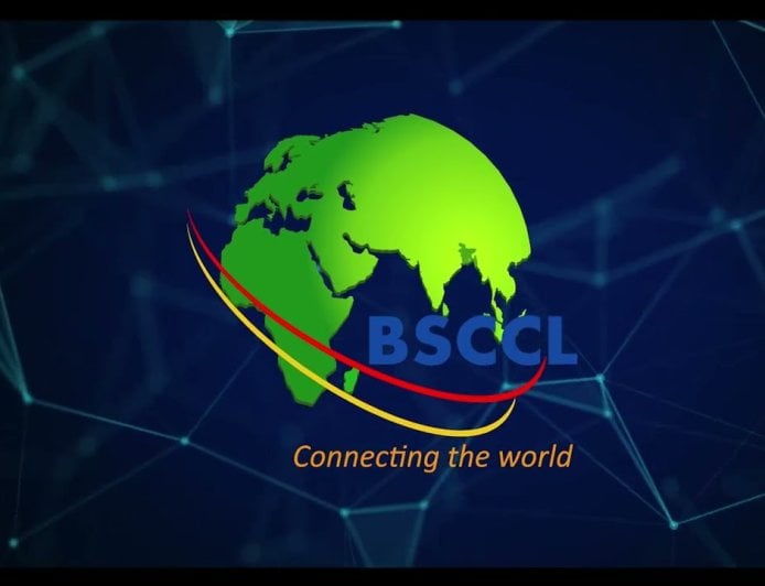 দেশে ইন্টারনেটের গতি কমতে পারে ৩ দিন ৮ ঘণ্টা