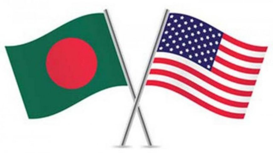 যুক্তরাষ্ট্রের শুল্ক বাড়ানোয় বাণিজ্য ঘাটতি কমাতে যুক্ত হতে পারে প্রযুক্তি