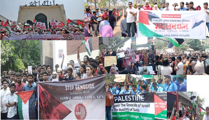 Solidarity for Gaza: Students, Tech Professionals and People from All Walks Protest Israeli Aggression Across Bangladesh