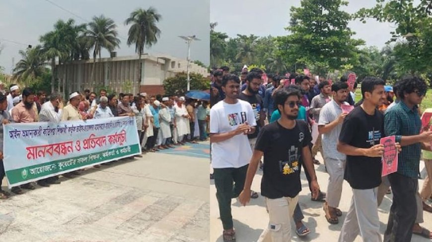 KUET Conflict: Campus Clashes over Vice Chancellor’s Resignation Demand