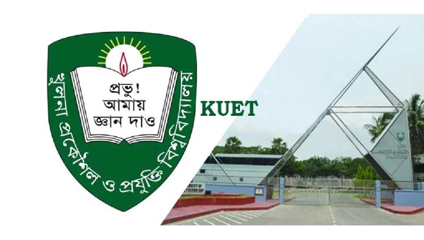 KUET Students Seek Sincere Solace: Open Letter Apologizes to Faculty Amid Crisis
