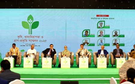 খাদ্য নিরাপত্তা ও কৃষকের ন্যায্যতা নিশ্চিতে গবেষণা ও প্রযুক্তিতে গুরুত্বারোপ