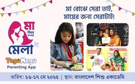 ToguMogu to Host Mother’s Day Mega Mela in Dhaka
