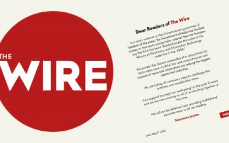 ভারতে বন্ধ এক্সের ৮০০০ অ্যাকাউন্ট;  ‘দ্য ওয়ার’ নিউজ পোর্টাল ব্লকড