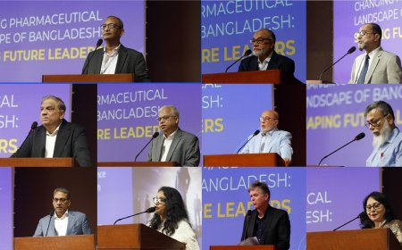 বাংলাদেশের ওষুধ শিল্পের পরিবর্তন ও ভবিষ্যত নেতৃত্ব নিয়ে সেমিনার অনুষ্ঠিত