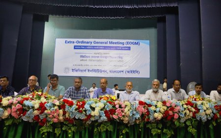 ৩০ ডিসেম্বরের মধ্যে আইইবি নির্বাচন